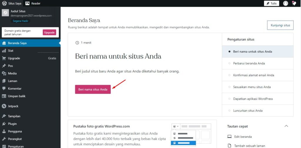 cara membuat website wordpress