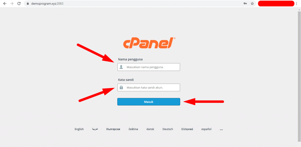 halaman login cpanel